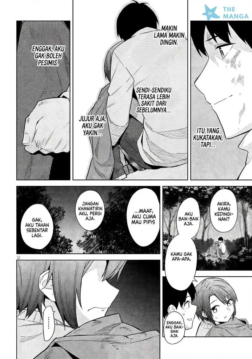 Jitsu wa Gimai (Imouto) deshita. ~Saikin de Kitagiri no Otouto no Kyorikan ga Yatara Chikaiwake~ Chapter 25 Gambar 13