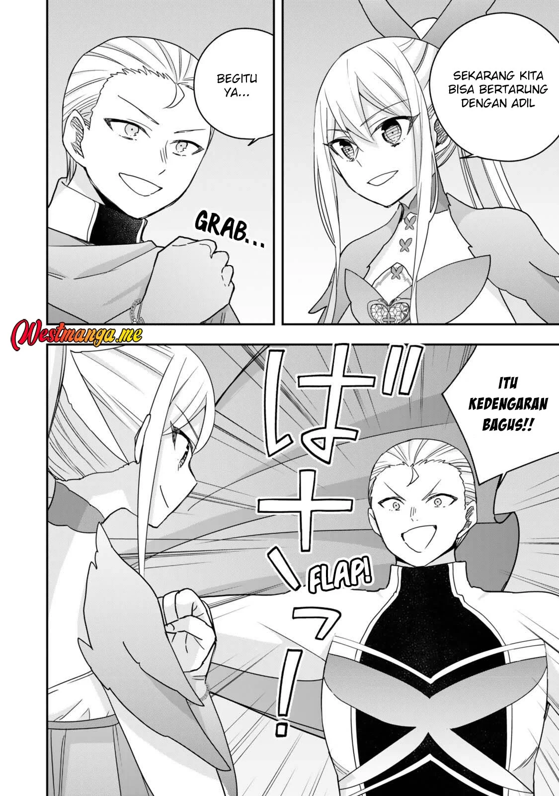 Jitsu wa Ore, Saikyou deshita? Chapter 137 Gambar 12