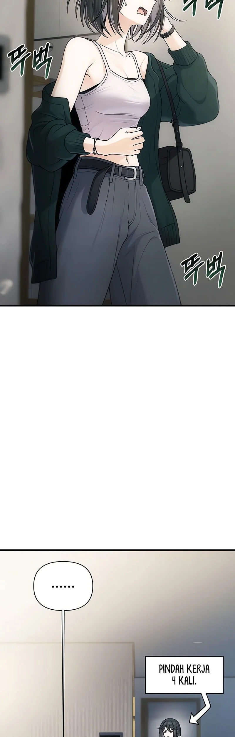 Job Change Log Chapter 38 Gambar 19