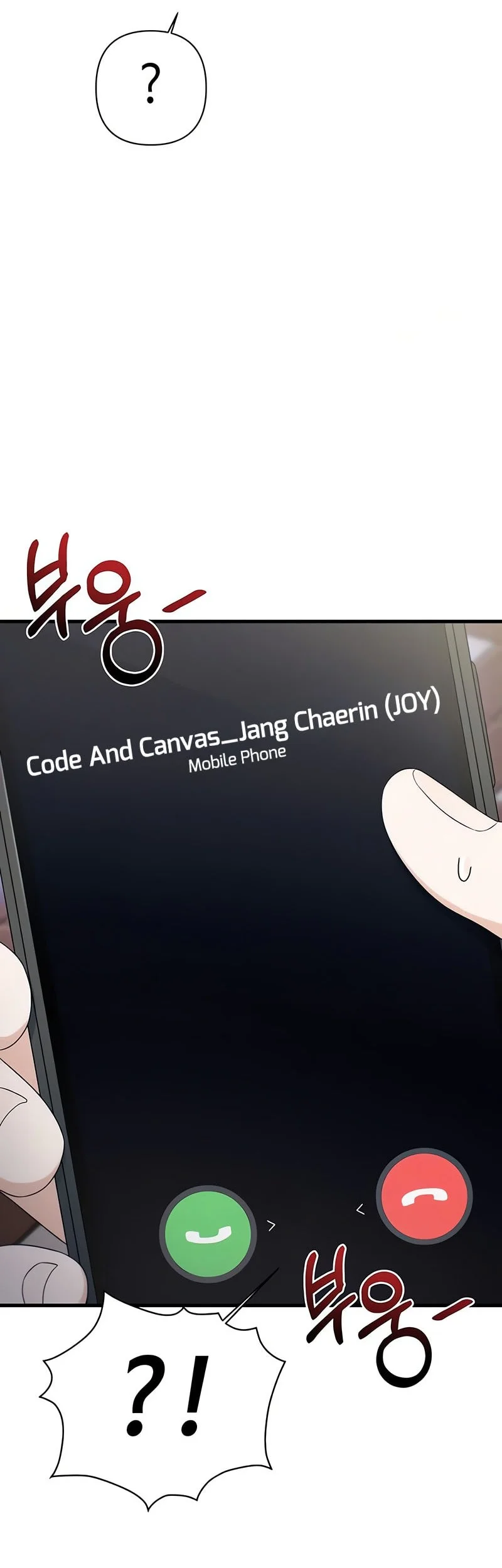 Job Change Log Chapter 44 Gambar 19