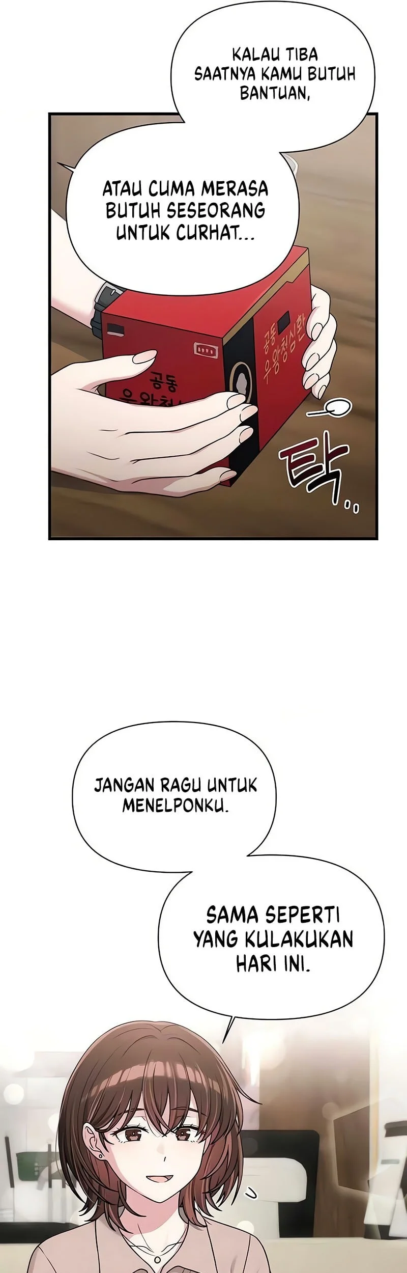 Job Change Log Chapter 48 Gambar 19