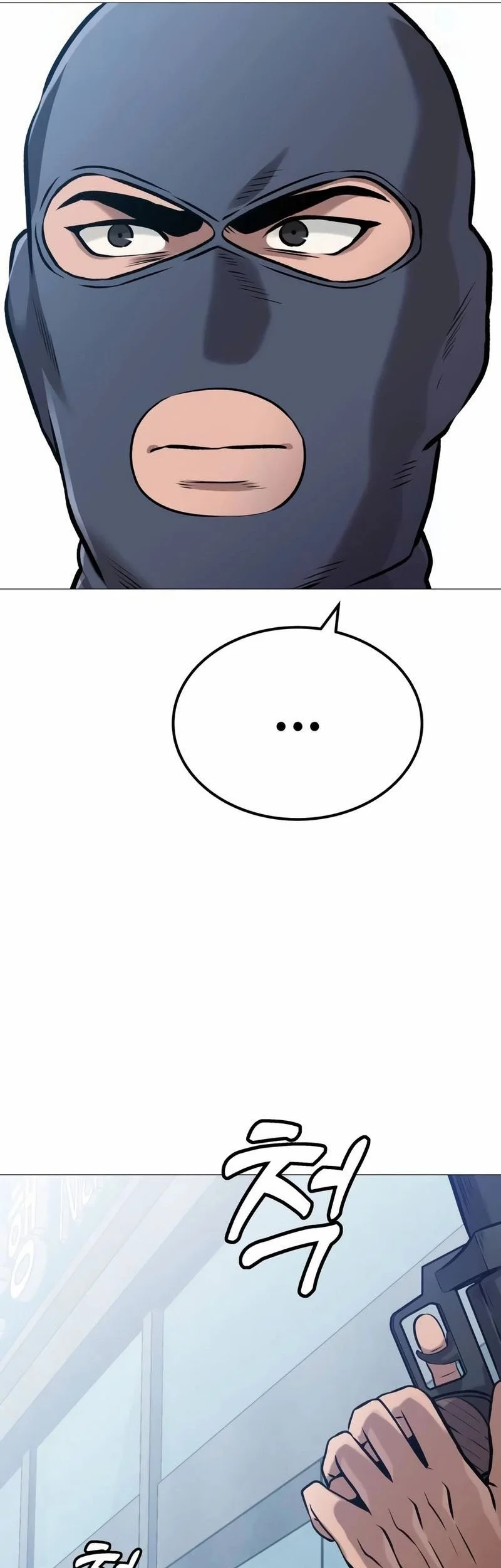 John X Killer Chapter 18 Gambar 33