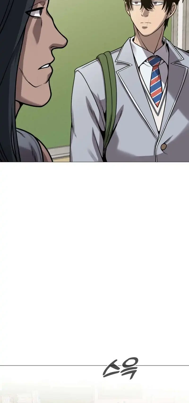 John X Killer Chapter 26 Gambar 34