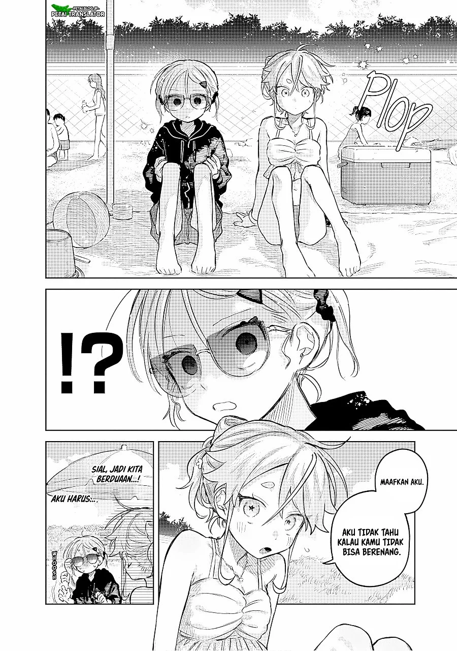 Josou Danshi wa Skirt wo Nugitai! Chapter 21 Gambar 15