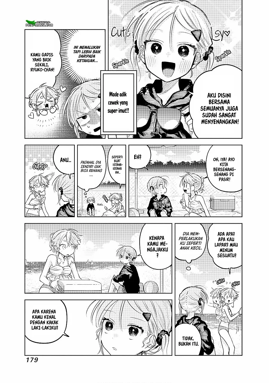 Josou Danshi wa Skirt wo Nugitai! Chapter 21 Gambar 16