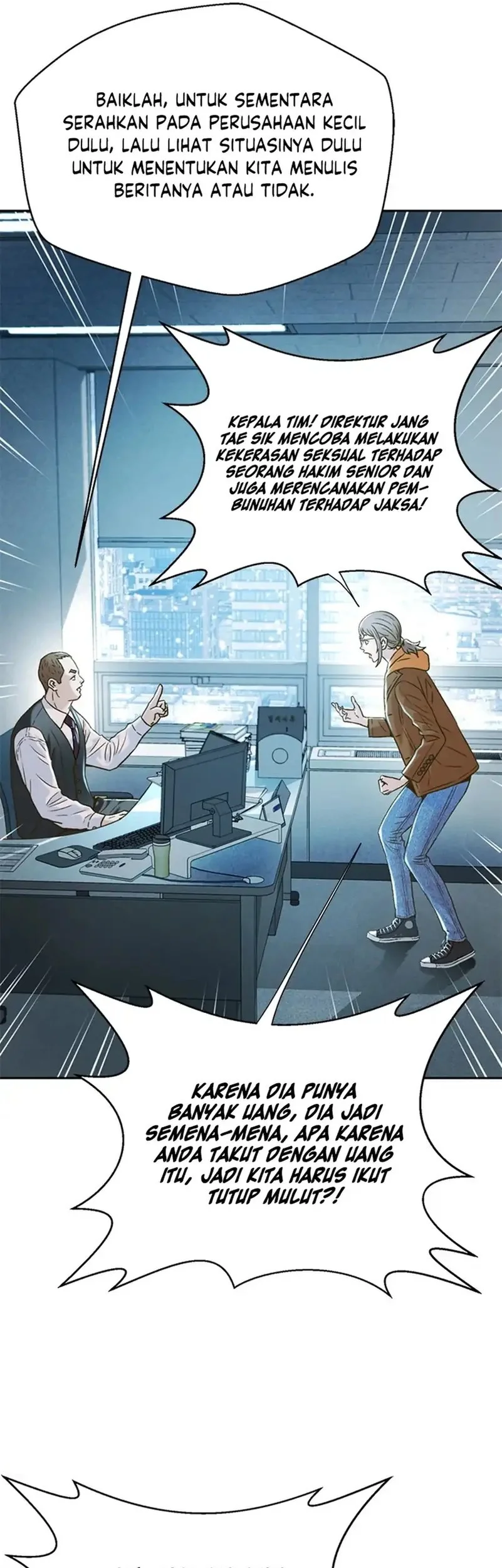 Judge Lee Han Young Chapter 171 Gambar 63