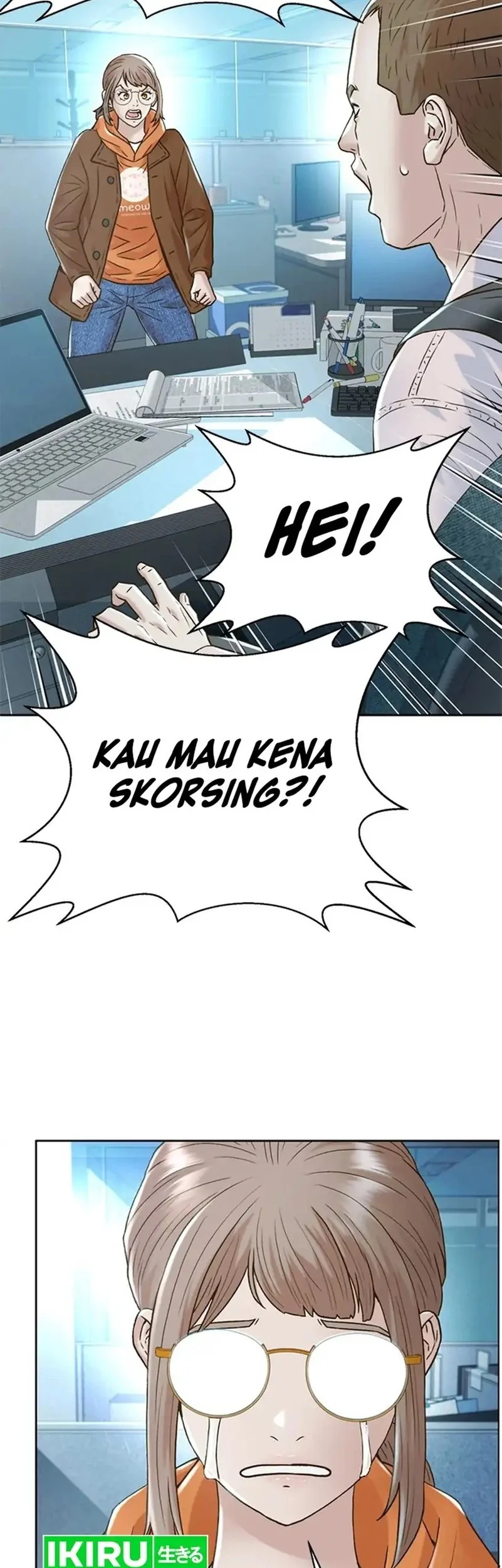 Judge Lee Han Young Chapter 171 Gambar 65