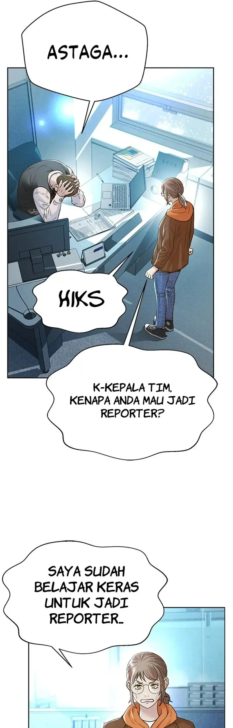 Judge Lee Han Young Chapter 171 Gambar 67