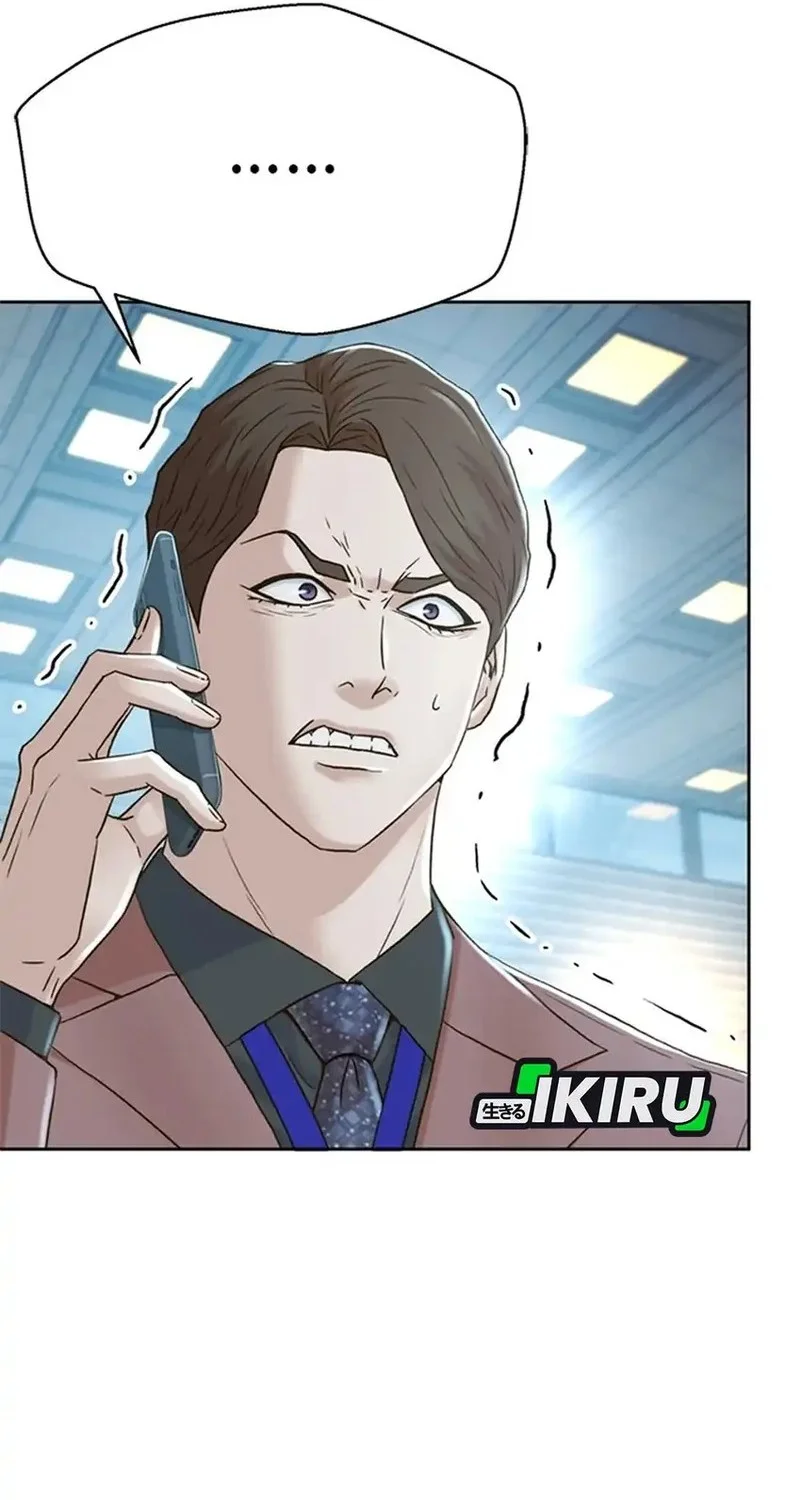 Judge Lee Han Young Chapter 177 Gambar 31
