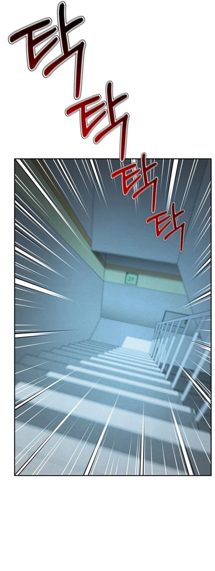 Judge Lee Han Young Chapter 182 Gambar 33