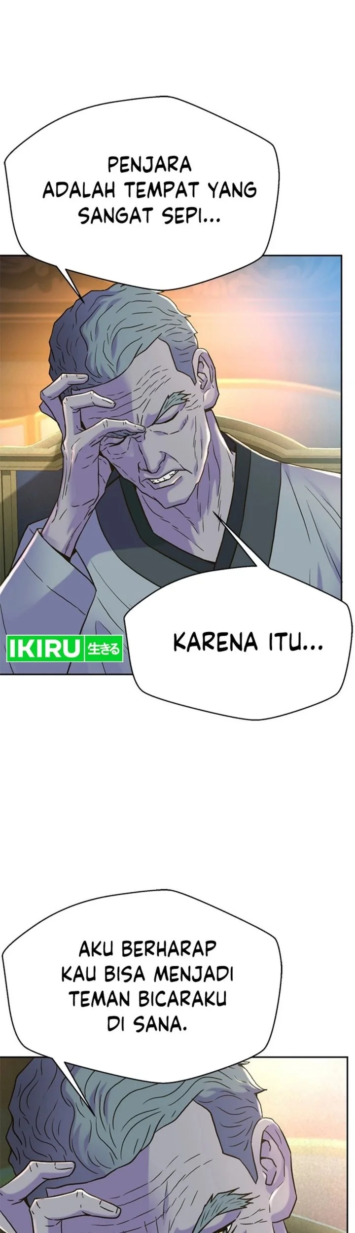 Judge Lee Han Young Chapter 183 Gambar 36