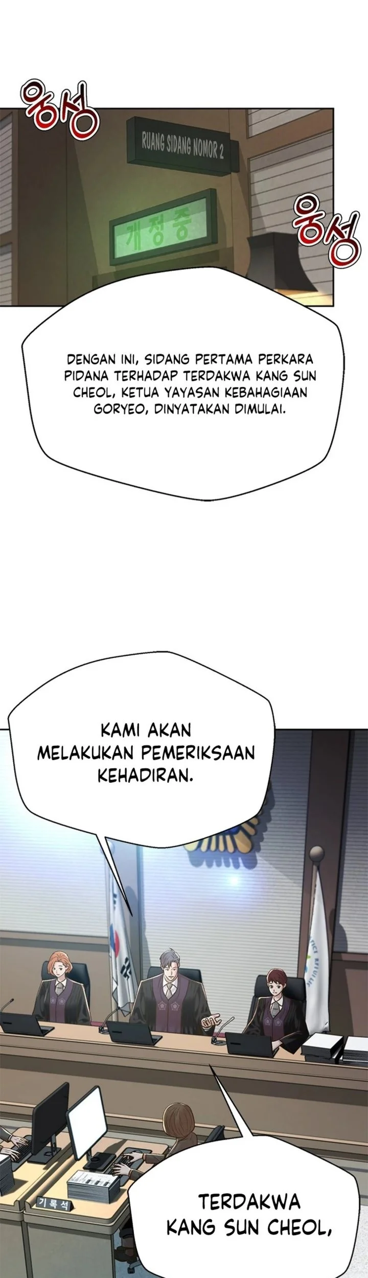 Judge Lee Han Young Chapter 184 Gambar 32