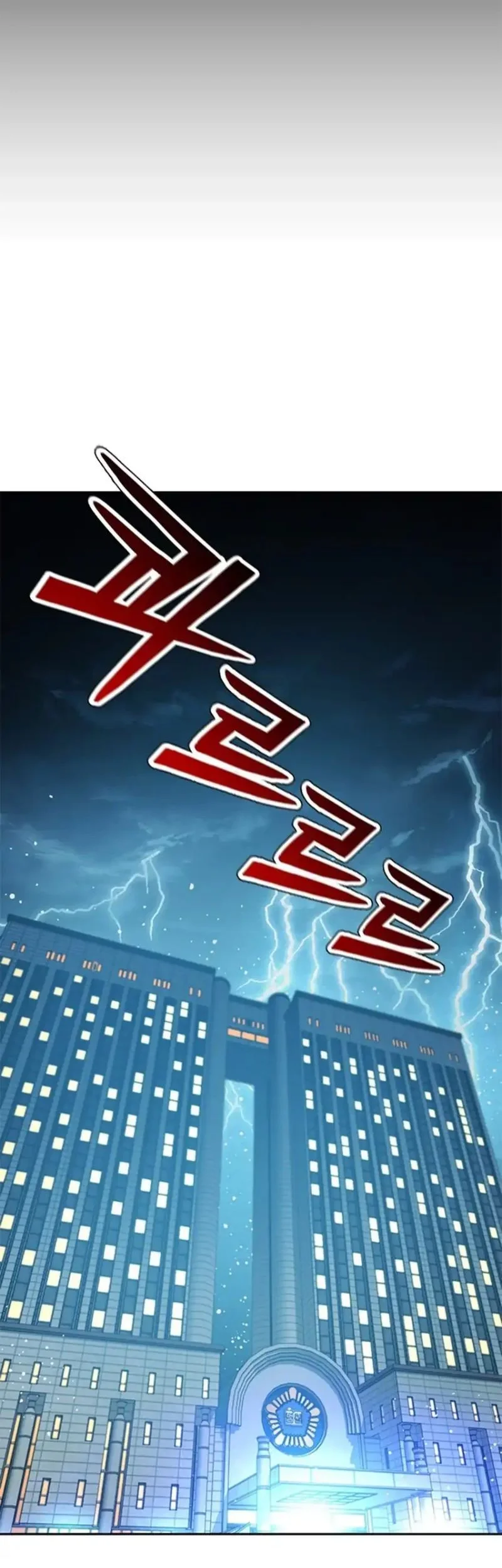 Judge Lee Han Young Chapter 191 Gambar 43