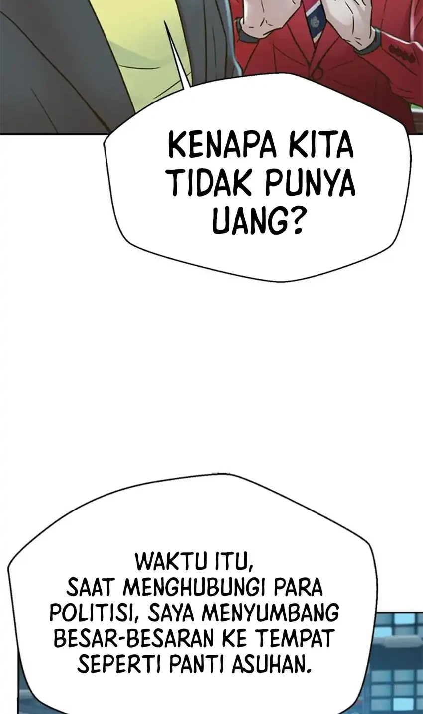 Judge Lee Han Young Chapter 217 Gambar 40