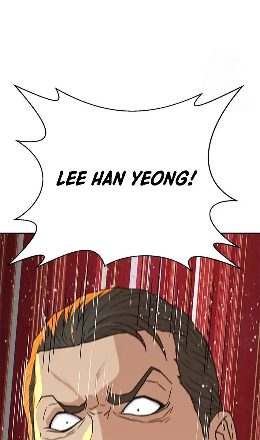Judge Lee Han Young Chapter 218 Gambar 34