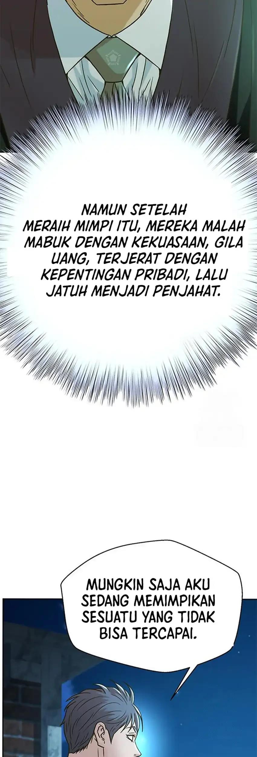 Judge Lee Han Young Chapter 220 Gambar 37