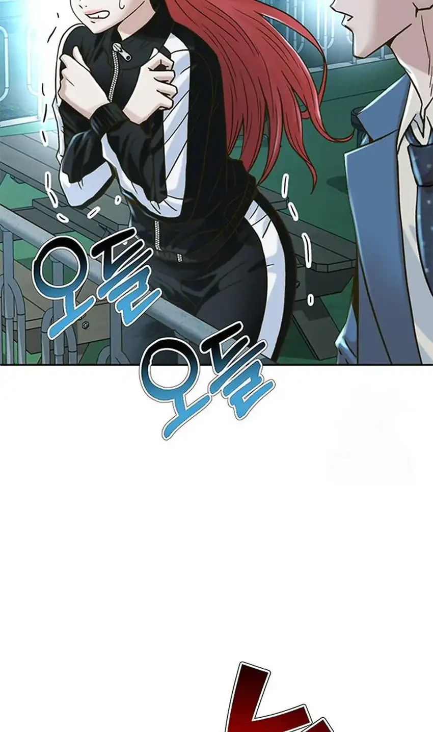Judge Lee Han Young Chapter 220 Gambar 40