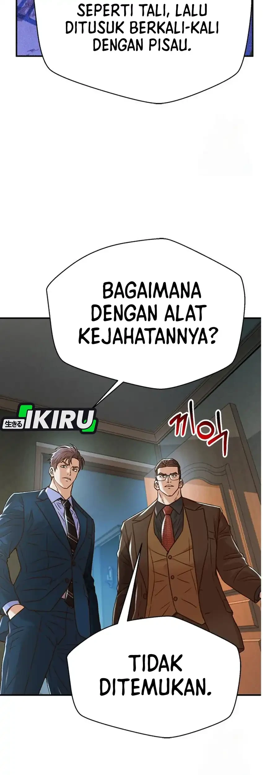 Judge Lee Han Young Chapter 221 Gambar 37
