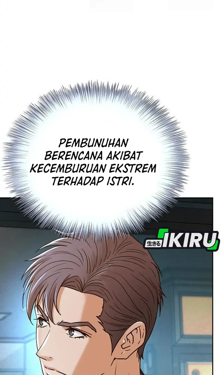 Judge Lee Han Young Chapter 221 Gambar 40
