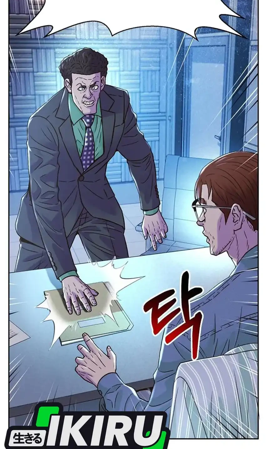 Judge Lee Han Young Chapter 222 Gambar 34