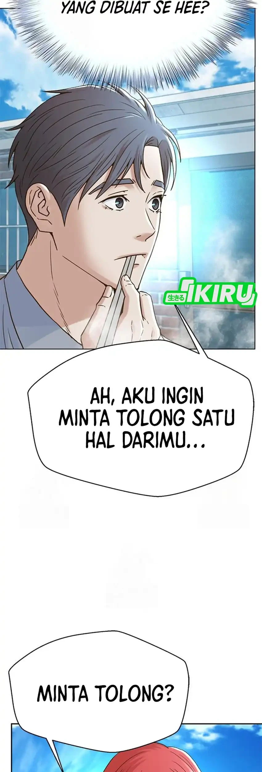Judge Lee Han Young Chapter 223 Gambar 39