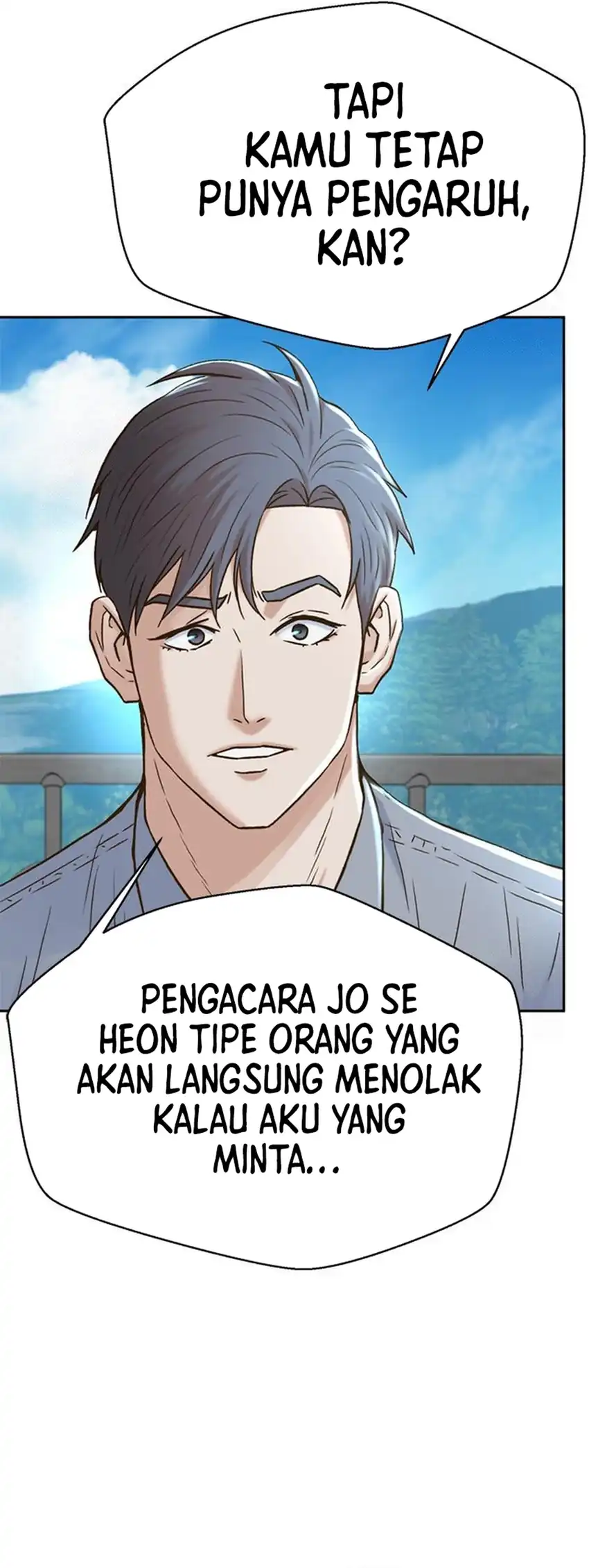 Judge Lee Han Young Chapter 223 Gambar 43