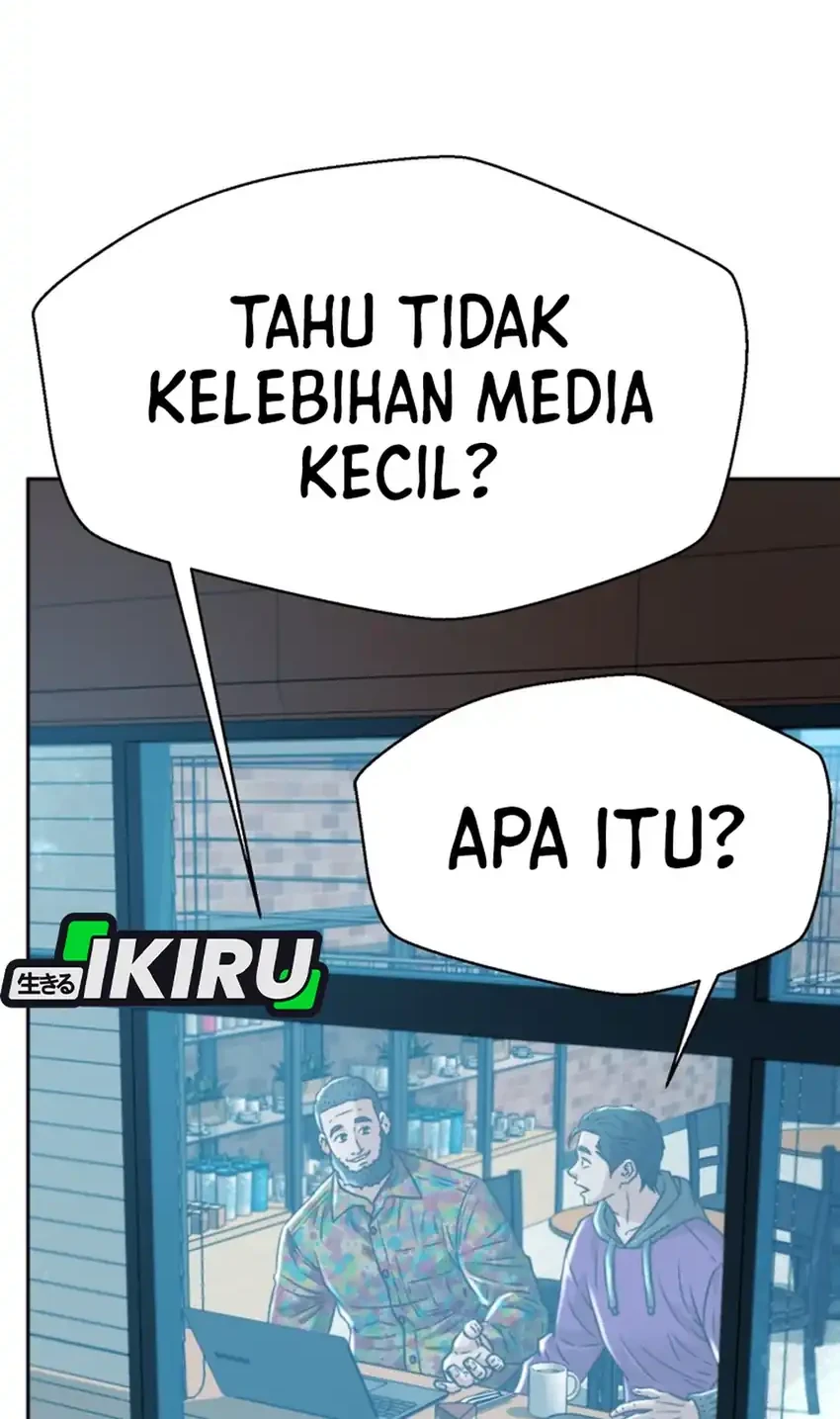 Judge Lee Han Young Chapter 226 Gambar 42