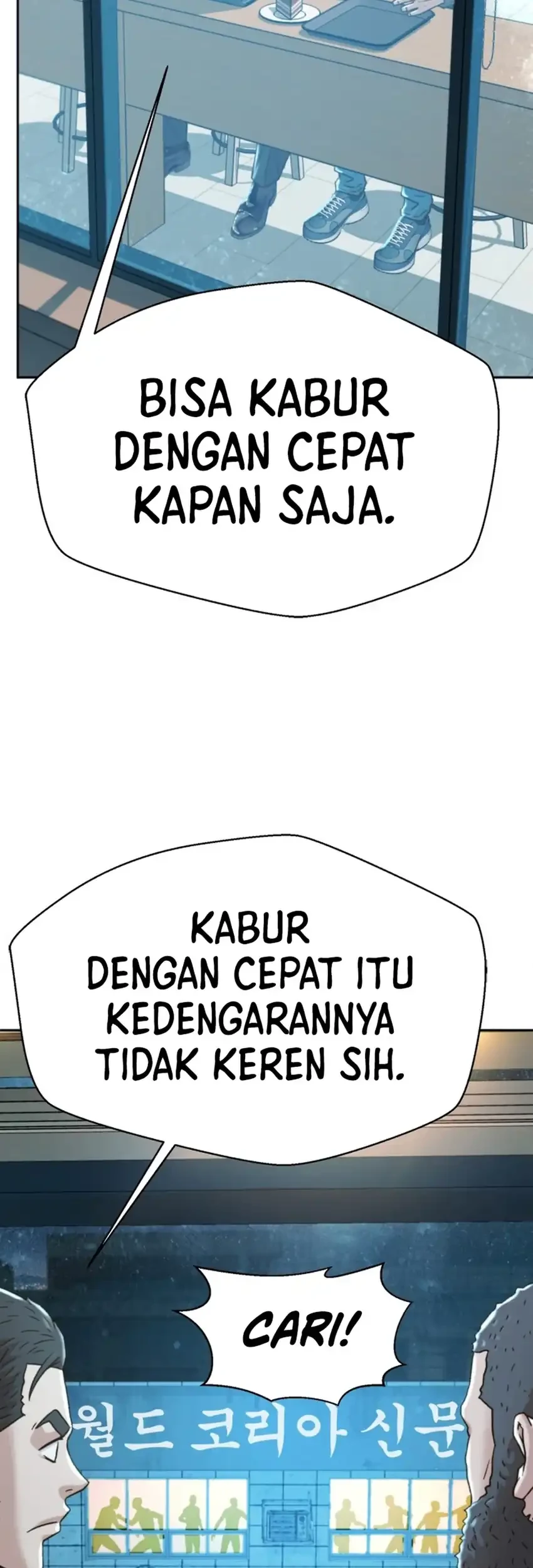 Judge Lee Han Young Chapter 226 Gambar 43