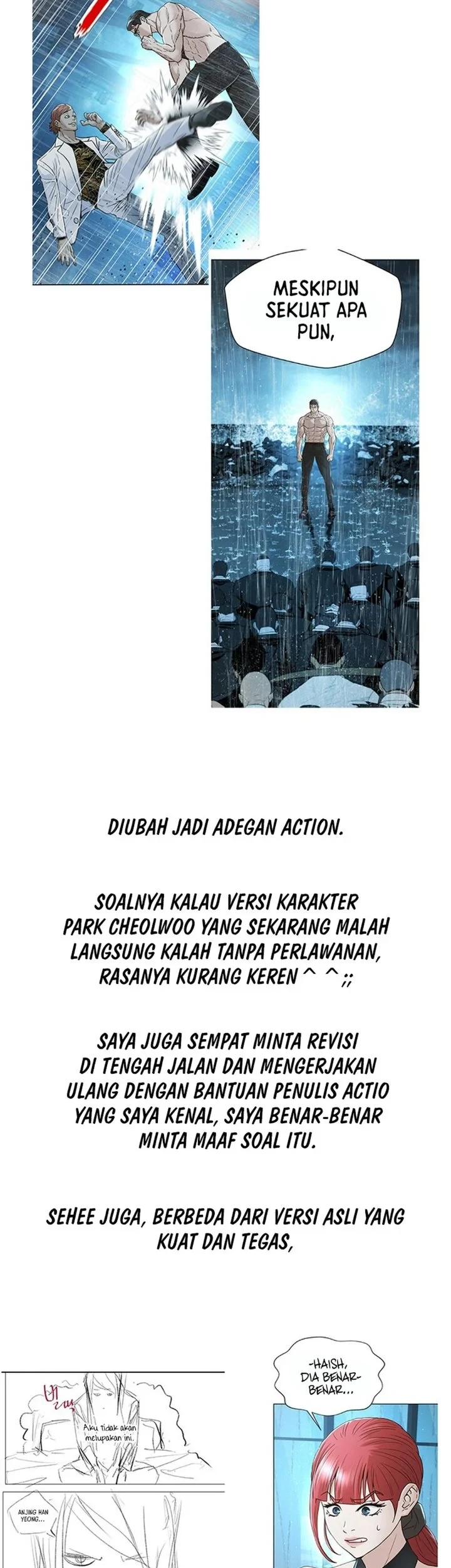 Judge Lee Han Young Chapter 227.5 Gambar 9