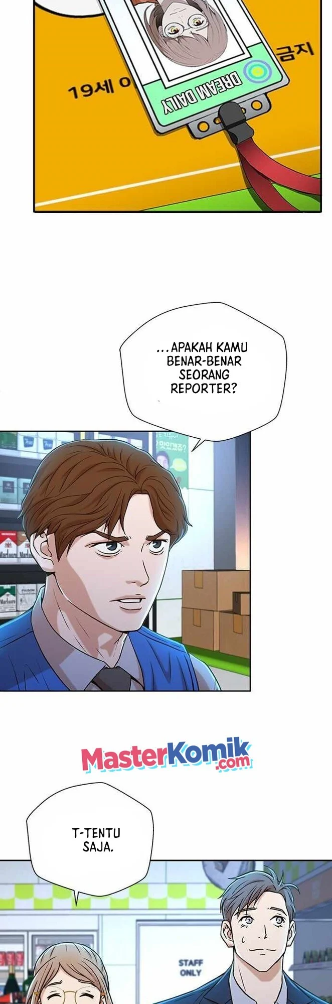 Judge Lee Han Young Chapter 25 Gambar 25