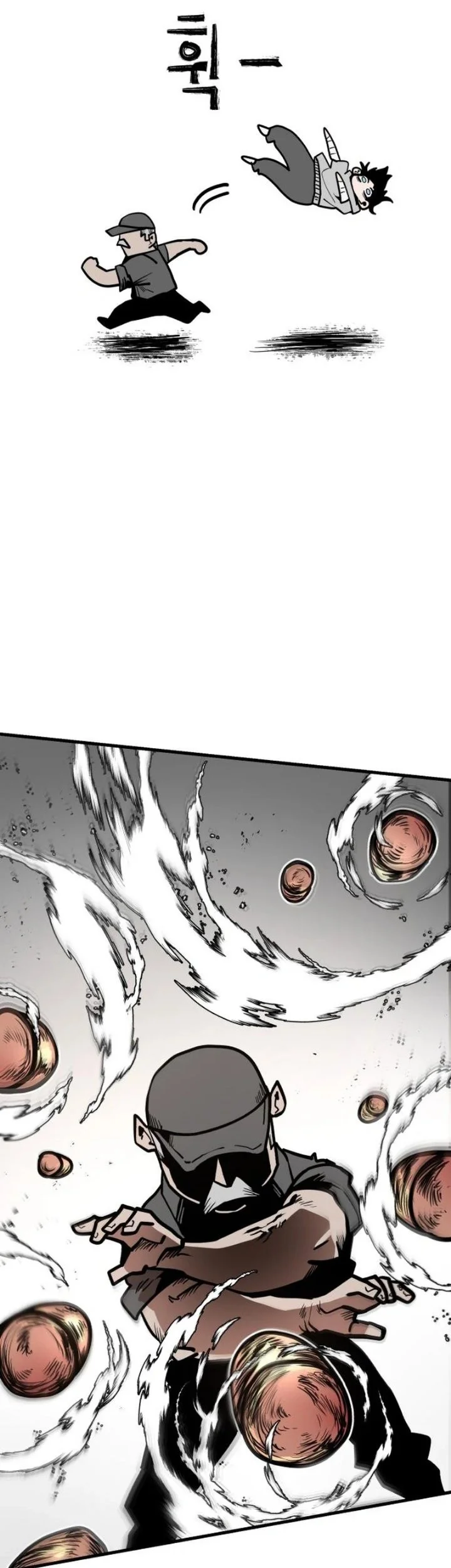 Judgment of the Strong Chapter 2 Gambar 51