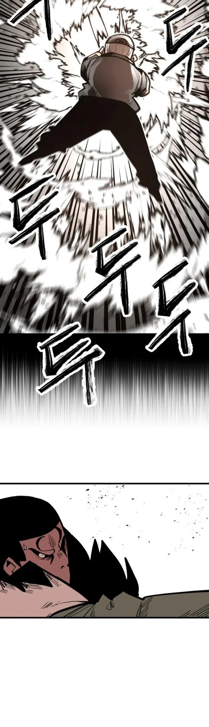 Judgment of the Strong Chapter 2 Gambar 53