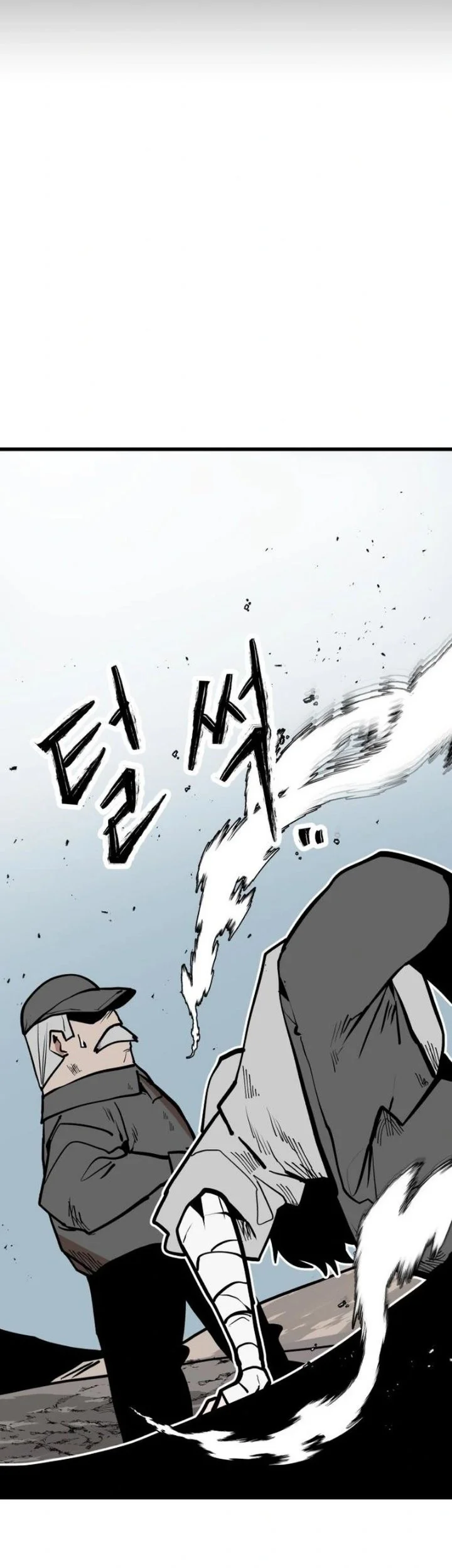 Judgment of the Strong Chapter 3 Gambar 60