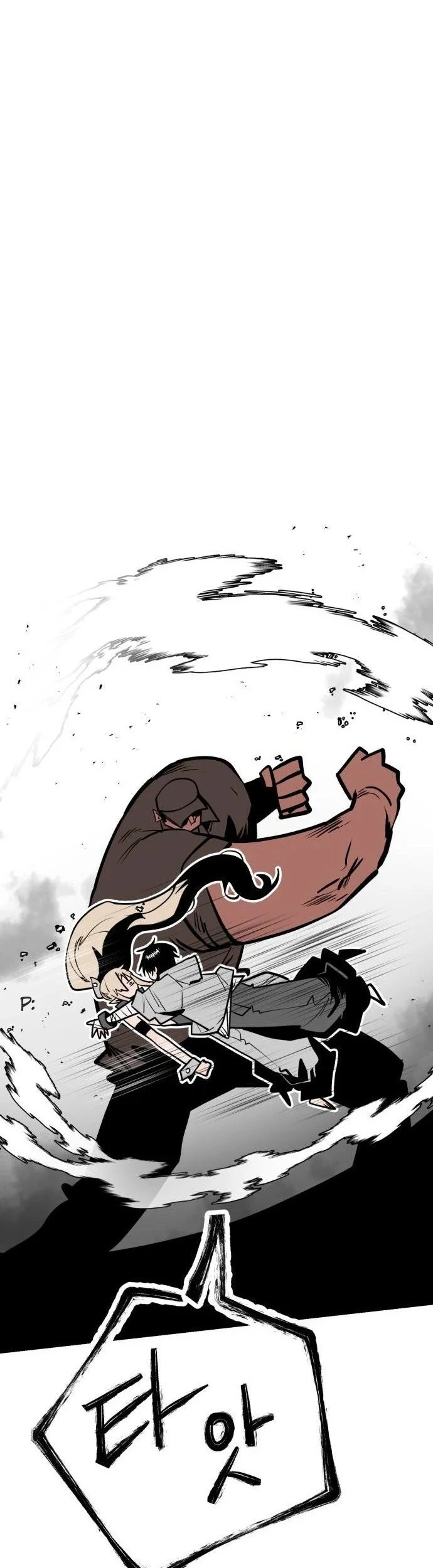 Judgment of the Strong Chapter 5 Gambar 48