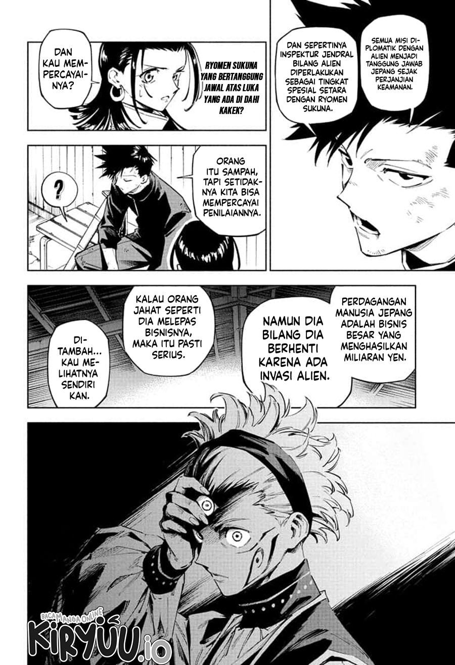 Jujutsu Kaisen Modulo Chapter 2 Gambar 11