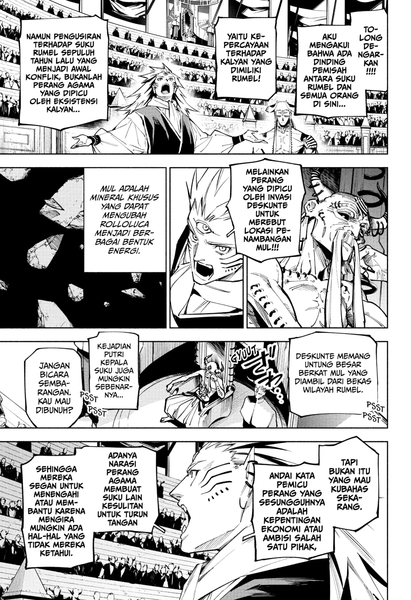 Jujutsu Kaisen Modulo Chapter 9 Gambar 9