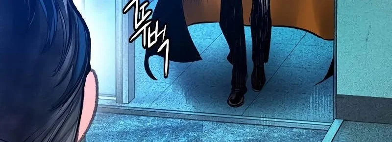 Jungle Juice Chapter 183 - Halaman 63