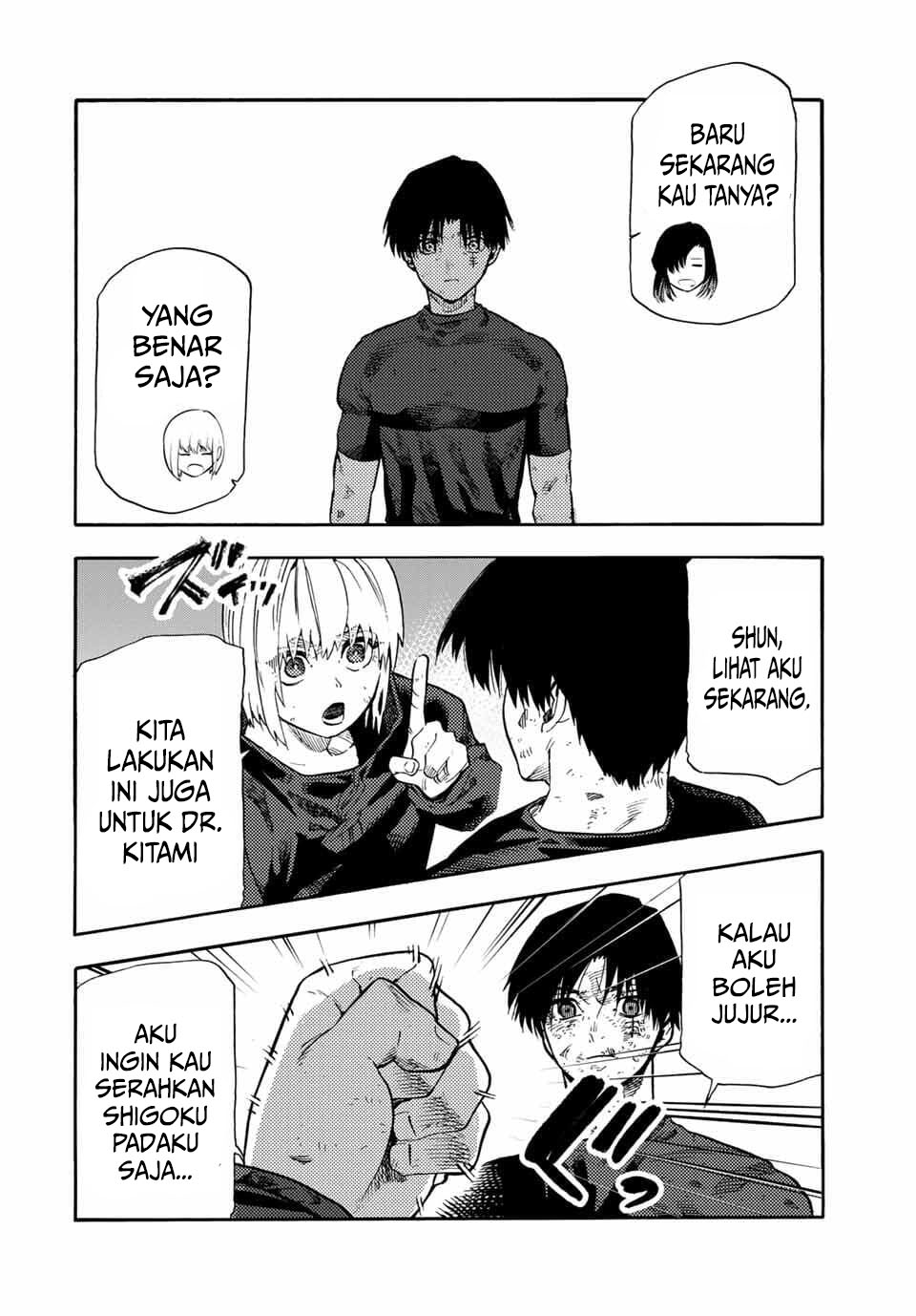 Juujika no Rokunin Chapter 215 Gambar 9