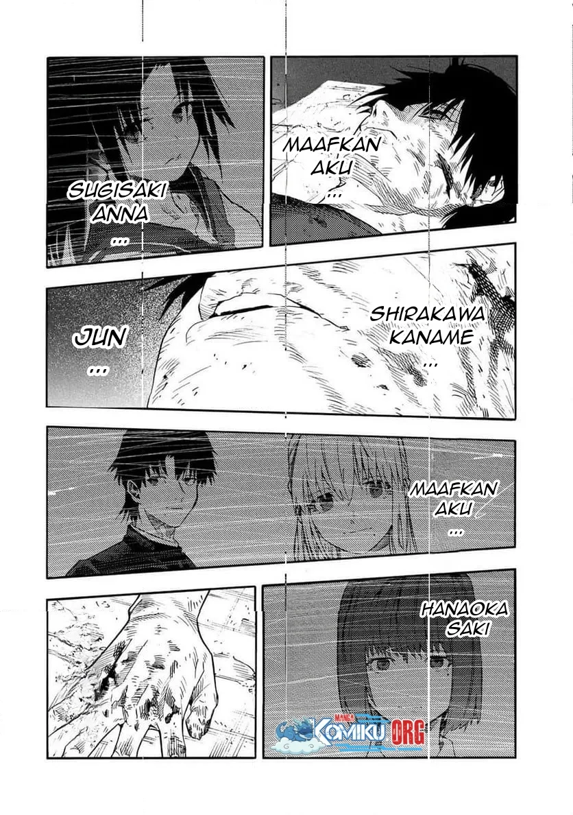 Juujika no Rokunin Chapter 230 Gambar 9
