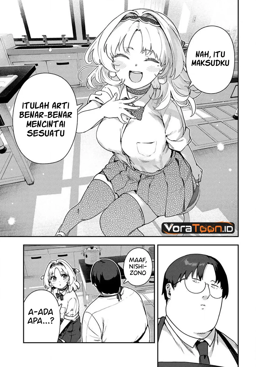 Juumonji-kun shika mienai!! Chapter 2 Gambar 10