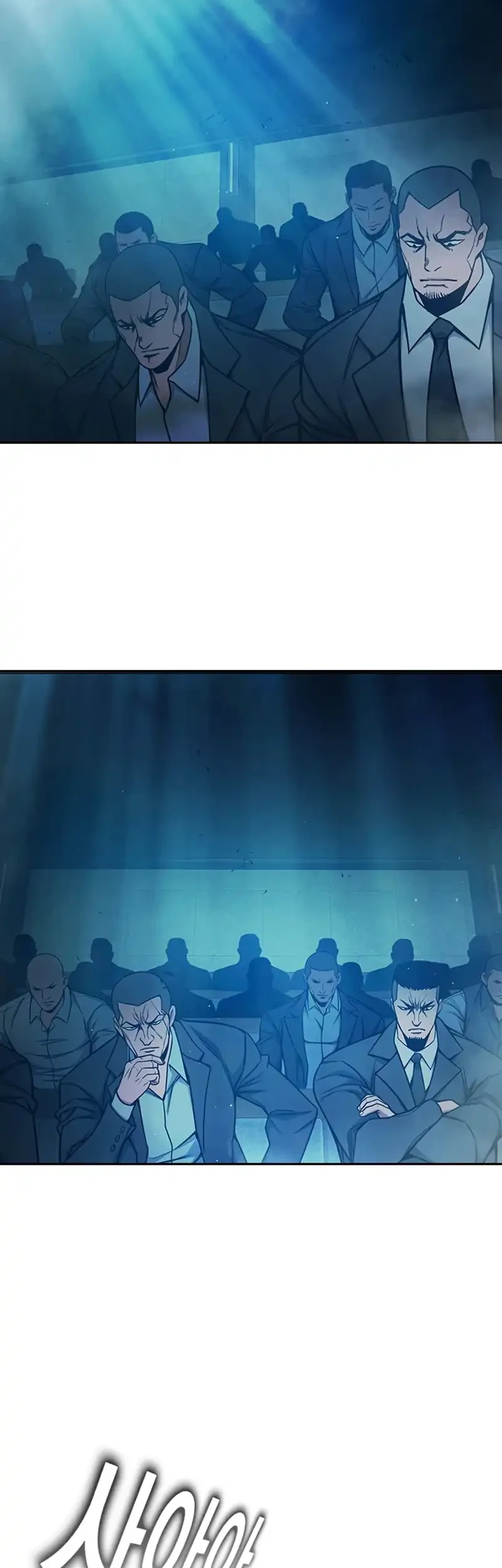 Juvenile Prison Chapter 101 Gambar 45