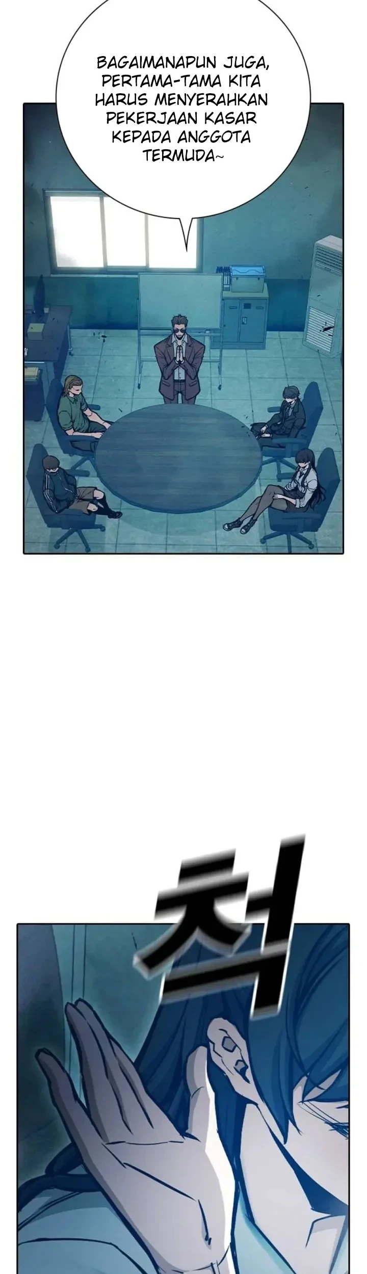 Juvenile Prison Chapter 105 Gambar 42