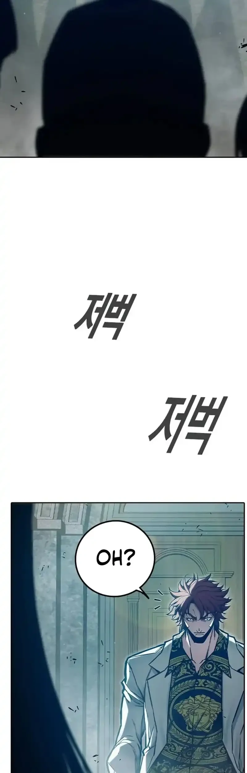 Juvenile Prison Chapter 113 Gambar 43