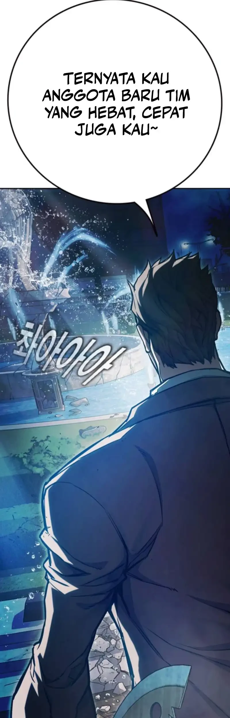 Juvenile Prison Chapter 116 - Halaman 44