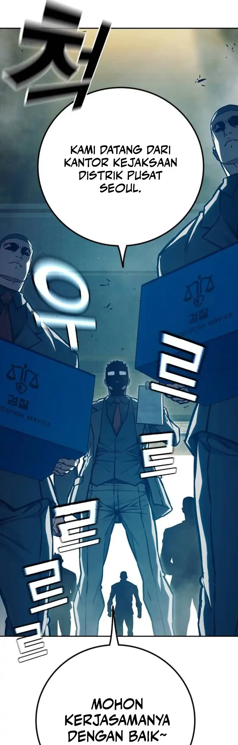 Juvenile Prison Chapter 117 Gambar 38