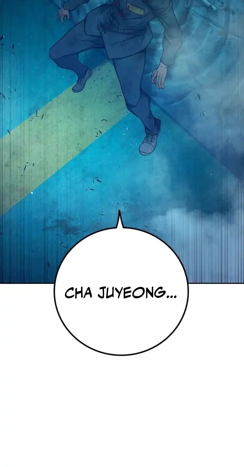 Juvenile Prison Chapter 95 Gambar 42