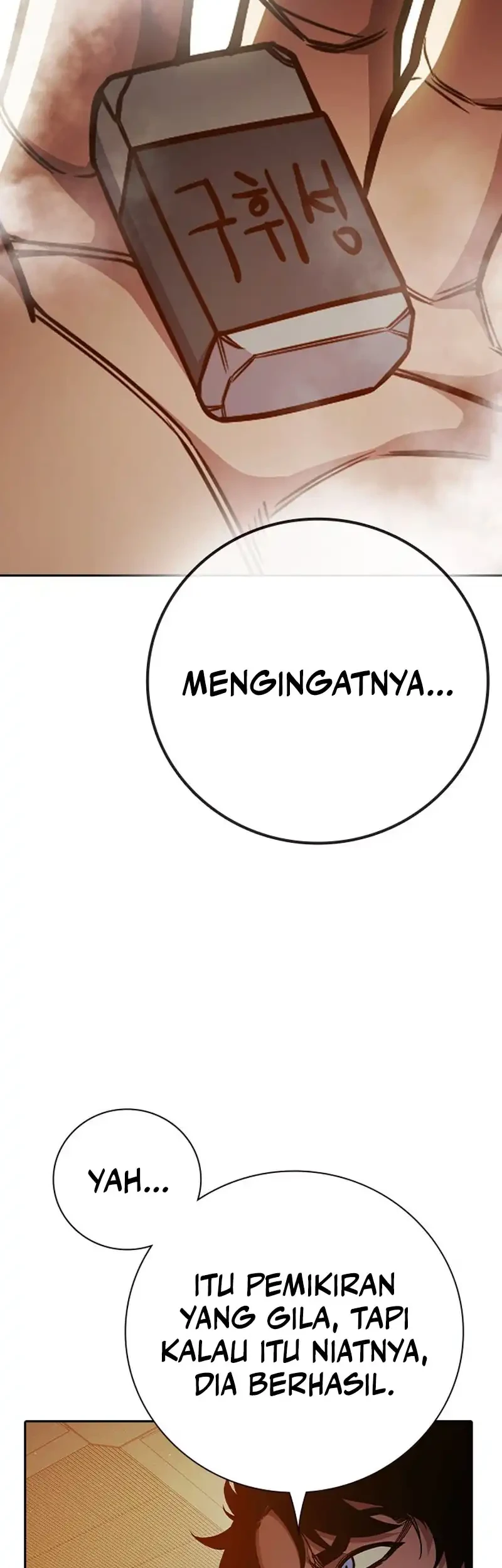Juvenile Prison Chapter 99 Gambar 44