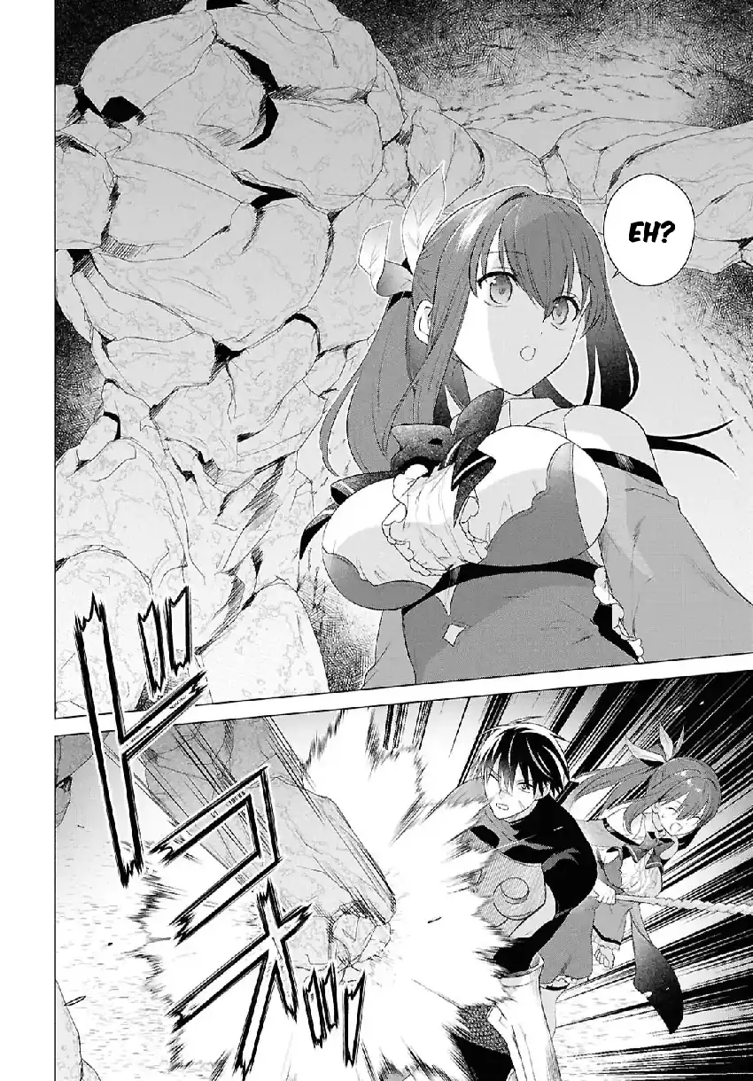 Kabeyaku Nado Fuyou to Tsuihousareta S-kyuu Boukensha, Skill wo Kushi shite Shijou Saikyou no Kunizukuri Chapter 18 Gambar 9