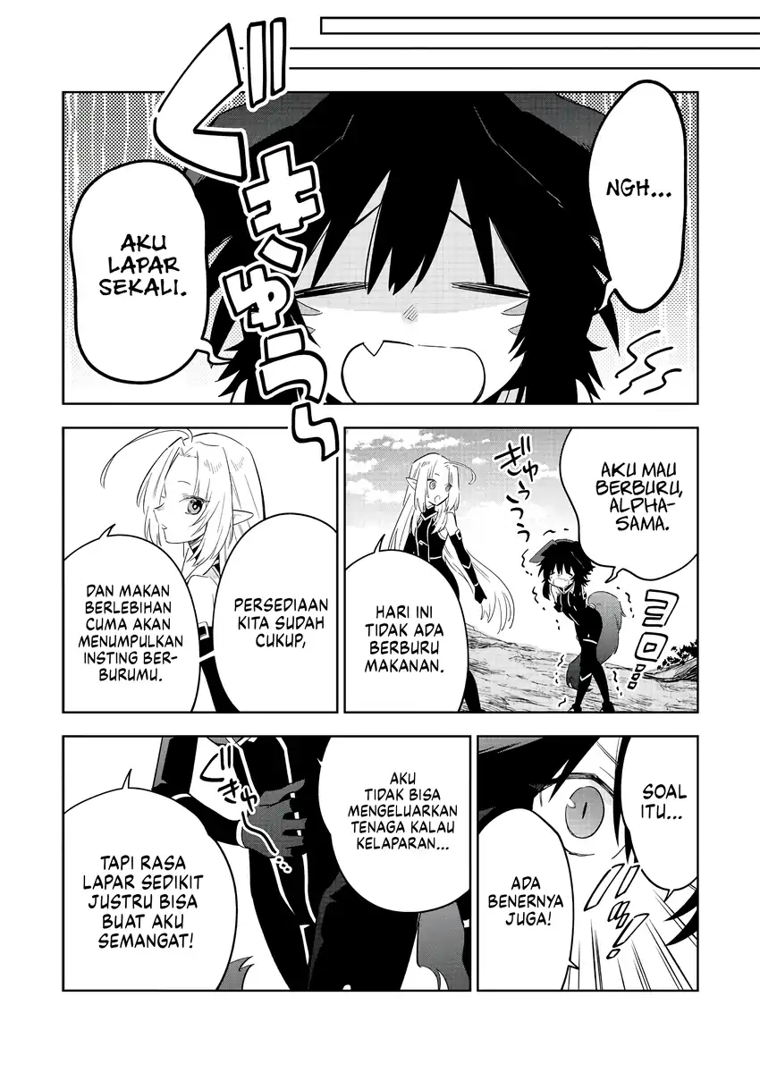 Kage no Jitsuryokusha ni Naritakute! Shichikage Retsuden Chapter 16 Gambar 12