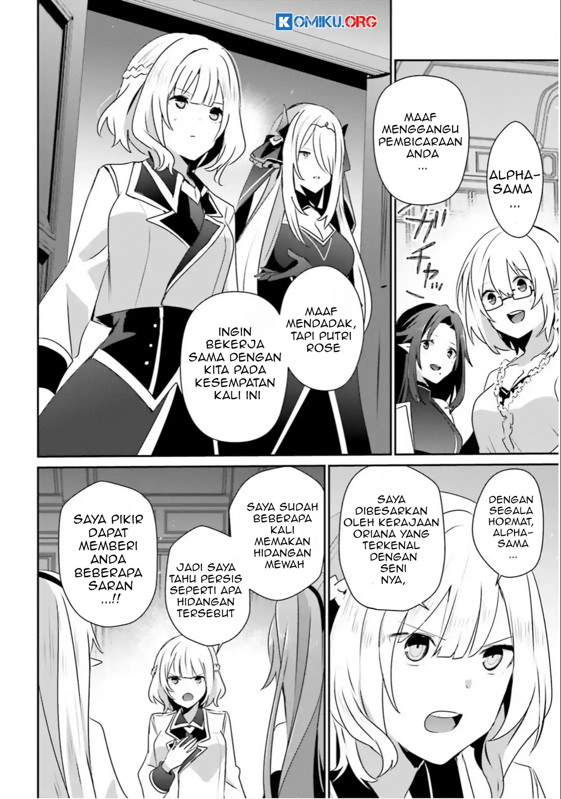 Kage no Jitsuryokusha ni Naritakute Chapter 76.2 Gambar 9